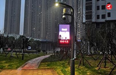 LED智慧路灯ZX5404应用图4