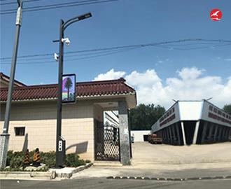 LED智慧路灯ZX5410应用图1