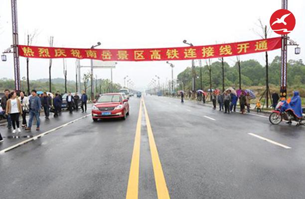 正翔照明LED景观路灯